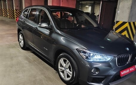 BMW X1, 2017 год, 2 290 000 рублей, 1 фотография