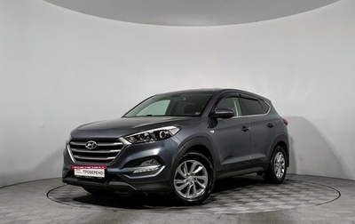 Hyundai Tucson III, 2018 год, 1 795 000 рублей, 1 фотография