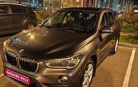 BMW X1, 2017 год, 2 290 000 рублей, 9 фотография