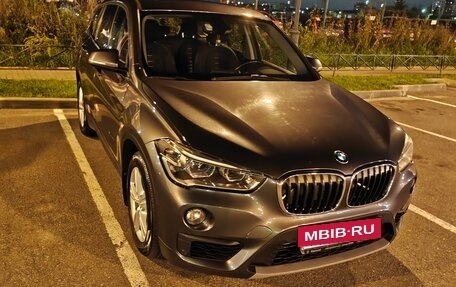 BMW X1, 2017 год, 2 290 000 рублей, 11 фотография