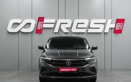 Volkswagen Polo VI (EU Market), 2021 год, 1 739 000 рублей, 3 фотография