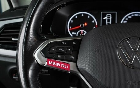 Volkswagen Polo VI (EU Market), 2021 год, 1 739 000 рублей, 15 фотография