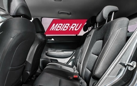 KIA Sportage IV рестайлинг, 2019 год, 2 090 000 рублей, 12 фотография