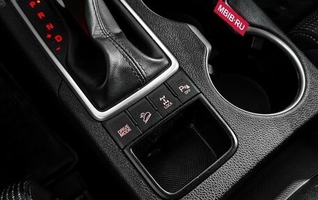 KIA Sportage IV рестайлинг, 2019 год, 2 090 000 рублей, 19 фотография