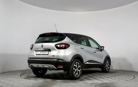 Renault Kaptur I рестайлинг, 2018 год, 1 490 000 рублей, 5 фотография