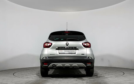 Renault Kaptur I рестайлинг, 2018 год, 1 490 000 рублей, 6 фотография