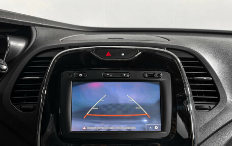 Renault Kaptur I рестайлинг, 2018 год, 1 490 000 рублей, 17 фотография