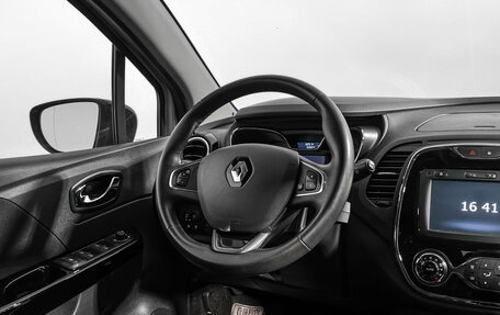 Renault Kaptur I рестайлинг, 2018 год, 1 490 000 рублей, 15 фотография