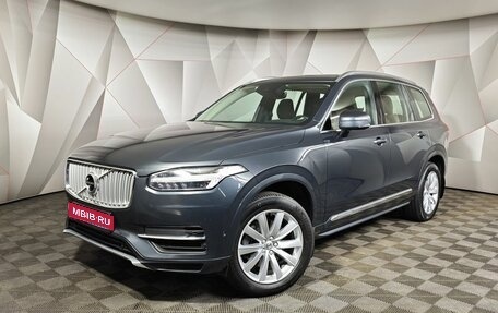 Volvo XC90 II рестайлинг, 2018 год, 4 149 000 рублей, 1 фотография