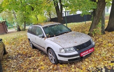 Volkswagen Passat B5+ рестайлинг, 1999 год, 325 000 рублей, 2 фотография