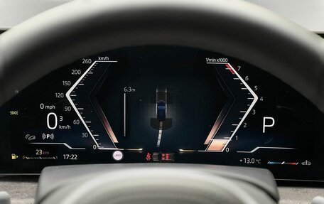 BMW X5, 2026 год, 9 950 000 рублей, 15 фотография