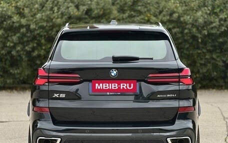 BMW X5, 2026 год, 9 950 000 рублей, 9 фотография