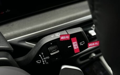 BMW X5, 2026 год, 9 950 000 рублей, 16 фотография