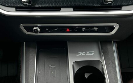 BMW X5, 2026 год, 9 950 000 рублей, 28 фотография