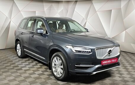 Volvo XC90 II рестайлинг, 2018 год, 4 149 000 рублей, 3 фотография