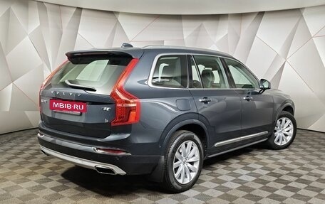 Volvo XC90 II рестайлинг, 2018 год, 4 149 000 рублей, 2 фотография