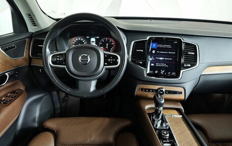 Volvo XC90 II рестайлинг, 2018 год, 4 149 000 рублей, 20 фотография