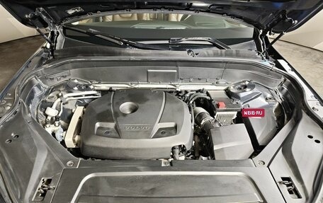 Volvo XC90 II рестайлинг, 2018 год, 4 149 000 рублей, 11 фотография