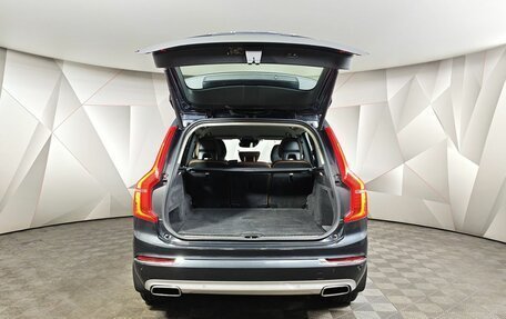 Volvo XC90 II рестайлинг, 2018 год, 4 149 000 рублей, 12 фотография