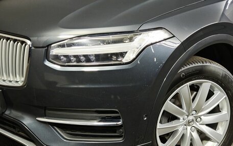 Volvo XC90 II рестайлинг, 2018 год, 4 149 000 рублей, 10 фотография