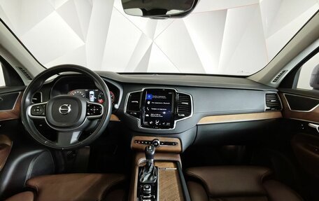 Volvo XC90 II рестайлинг, 2018 год, 4 149 000 рублей, 14 фотография