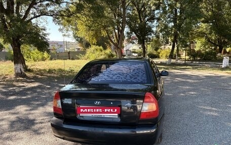 Hyundai Accent II, 2005 год, 250 000 рублей, 2 фотография