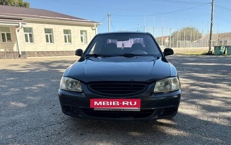 Hyundai Accent II, 2005 год, 250 000 рублей, 6 фотография