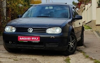 Volkswagen Golf IV, 2002 год, 350 000 рублей, 1 фотография