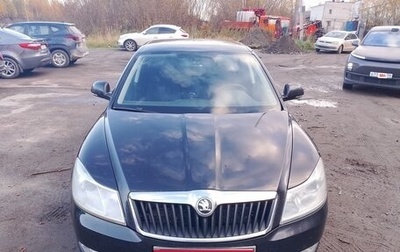 Skoda Octavia, 2012 год, 750 000 рублей, 1 фотография