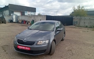 Skoda Octavia, 2014 год, 1 080 000 рублей, 1 фотография