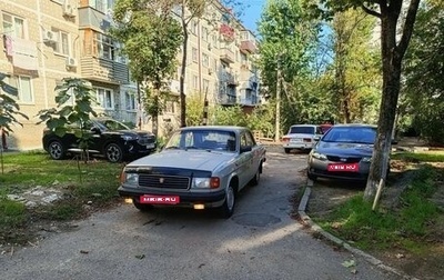 ГАЗ 31029 «Волга», 1996 год, 86 000 рублей, 1 фотография