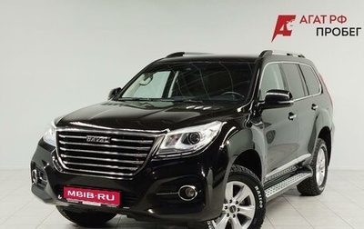 Haval H9 I рестайлинг, 2022 год, 3 200 000 рублей, 1 фотография