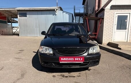 Hyundai Accent II, 2005 год, 250 000 рублей, 18 фотография