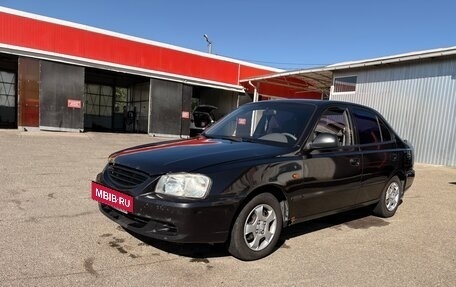 Hyundai Accent II, 2005 год, 250 000 рублей, 19 фотография