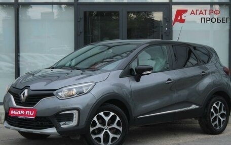 Renault Kaptur I рестайлинг, 2019 год, 1 745 000 рублей, 1 фотография