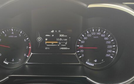 KIA Optima III, 2014 год, 1 520 000 рублей, 13 фотография