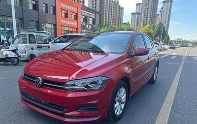 Volkswagen Polo, 2023 год, 1 450 100 рублей, 1 фотография