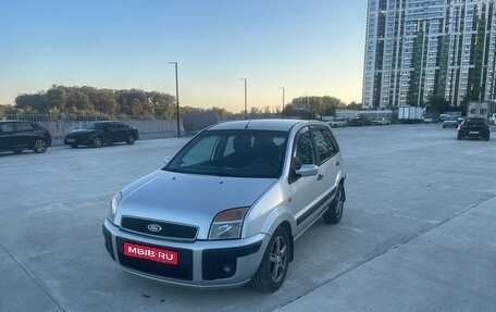 Ford Fusion I, 2008 год, 420 000 рублей, 1 фотография