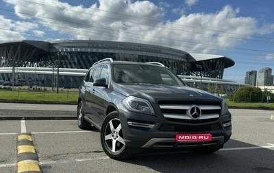 Mercedes-Benz GL-Класс, 2015 год, 2 900 000 рублей, 1 фотография