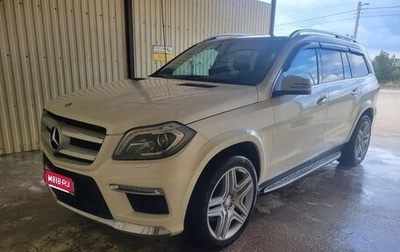 Mercedes-Benz GL-Класс, 2014 год, 3 090 000 рублей, 1 фотография