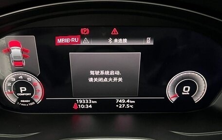 Audi A4, 2022 год, 3 663 000 рублей, 12 фотография