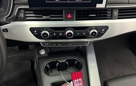 Audi A4, 2022 год, 3 663 000 рублей, 13 фотография