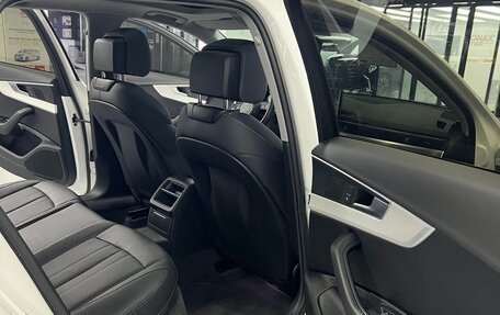 Audi A4, 2022 год, 3 663 000 рублей, 18 фотография