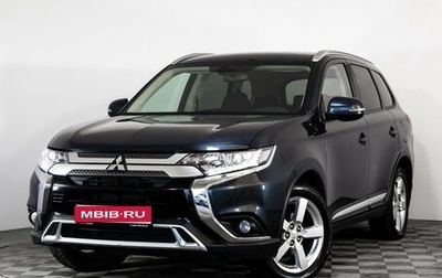 Mitsubishi Outlander III рестайлинг 3, 2019 год, 1 999 000 рублей, 1 фотография