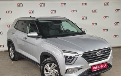 Hyundai Creta, 2021 год, 1 999 000 рублей, 1 фотография