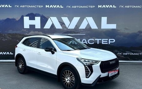 Haval Jolion, 2026 год, 2 699 000 рублей, 1 фотография