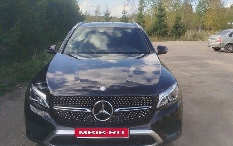 Mercedes-Benz GLC, 2016 год, 2 650 000 рублей, 2 фотография