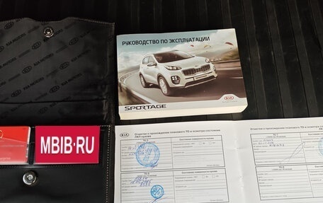 KIA Sportage IV рестайлинг, 2018 год, 1 990 000 рублей, 21 фотография