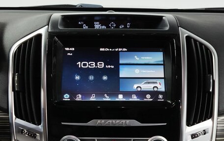 Haval H9 I рестайлинг, 2022 год, 3 200 000 рублей, 16 фотография