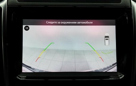 Haval H9 I рестайлинг, 2022 год, 3 200 000 рублей, 34 фотография